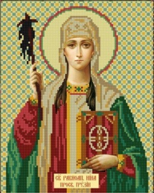 Конек 9264 Святая Нина
