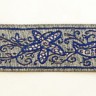 SAFISA 9104-25мм-02 Лента жаккард, ширина 25 мм, цвет 02