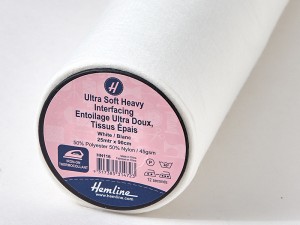 Hemline HN116 Флизелин ультрамягкий тонкий армированный в одном направлении с односторонним клеевым покрытием