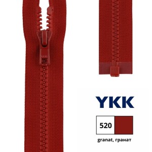 YKK 4335956/75.520 Молния тракторная, разъемная, 5.7 мм, 75 см, гранат