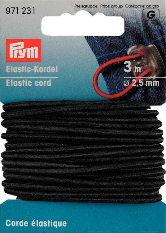 Prym 971231 Эластичный шнурок
