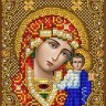 Благовест И-5094 Богородица Казанская