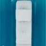 Prym 992020 Застежка для бюстгальтера с защитой для кожи, 3 крючка