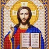 Благовест И-5001 Господь Вседержитель