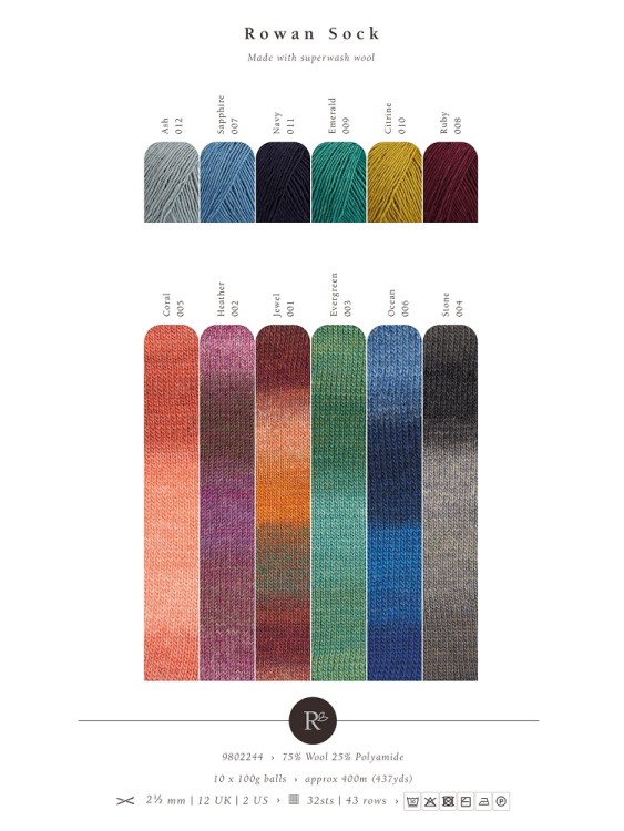 Пряжа для вязания Rowan 9802244 Rowan Sock (Рован Сок)