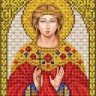 Благовест ИС-5044 Святая Надежда