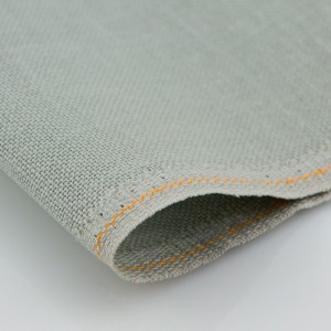 Zweigart 3281/718 Cashel 28ct - на метраж