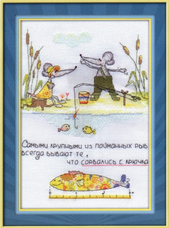 Набор для вышивания Панна VK-0587 (ВК-0587) Секрет рыбака