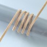 Efco 2002106 Шнур бежевый из алькантары