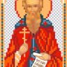 Матренин Посад 3042 Святой Максим исповедник