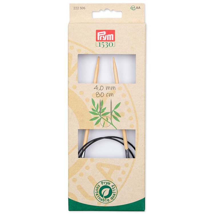 Prym Спицы круговые 80 см, серия "Prym 1530"
