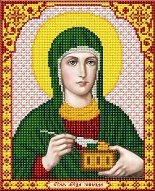 Благовест И-4150 Святая Зинаида