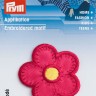Prym 924295 Термоаппликация "Цветок"