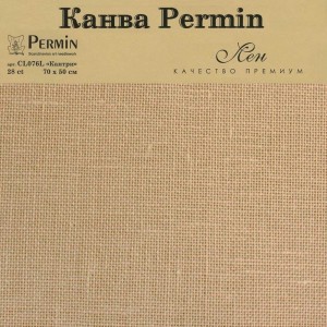 Permin CL076L/321 Канва Linen 28 ct - в упаковке