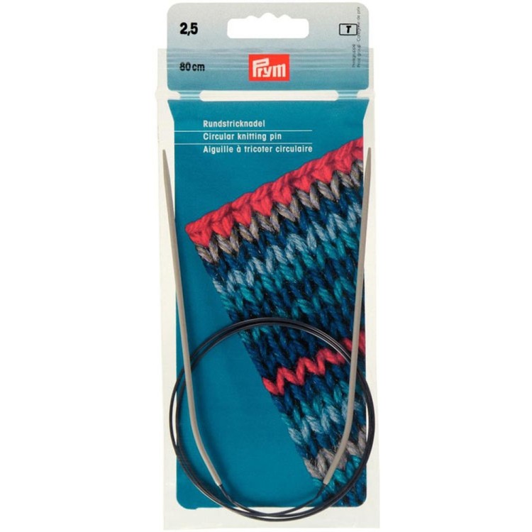 Prym Спицы круговые 80 см, алюминий