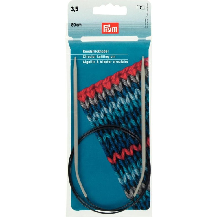 Prym Спицы круговые 80 см, алюминий