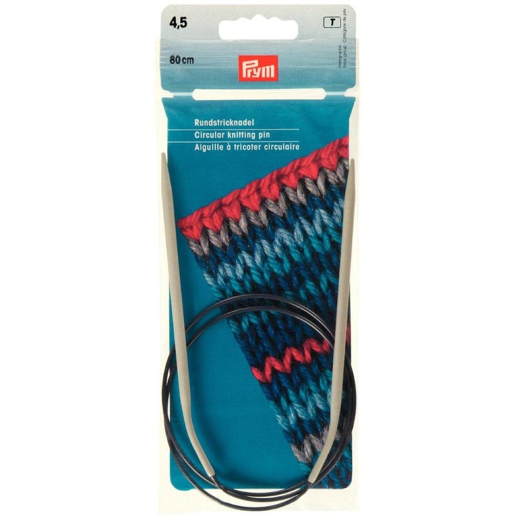 Prym Спицы круговые 80 см, алюминий