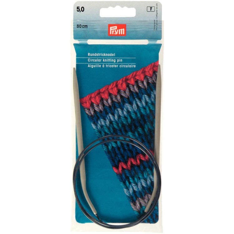 Prym Спицы круговые 80 см, алюминий