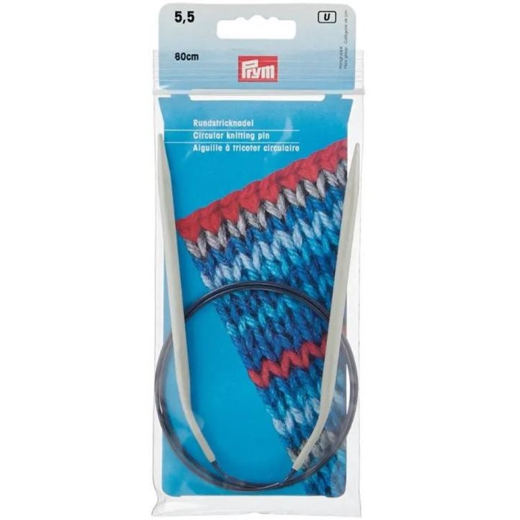 Prym Спицы круговые 80 см, алюминий