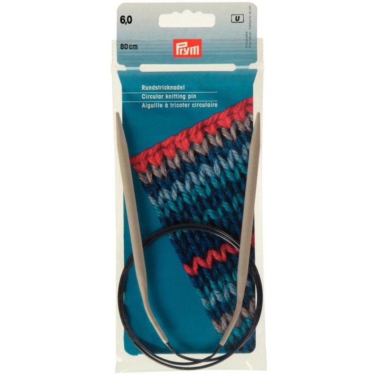 Prym Спицы круговые 80 см, алюминий