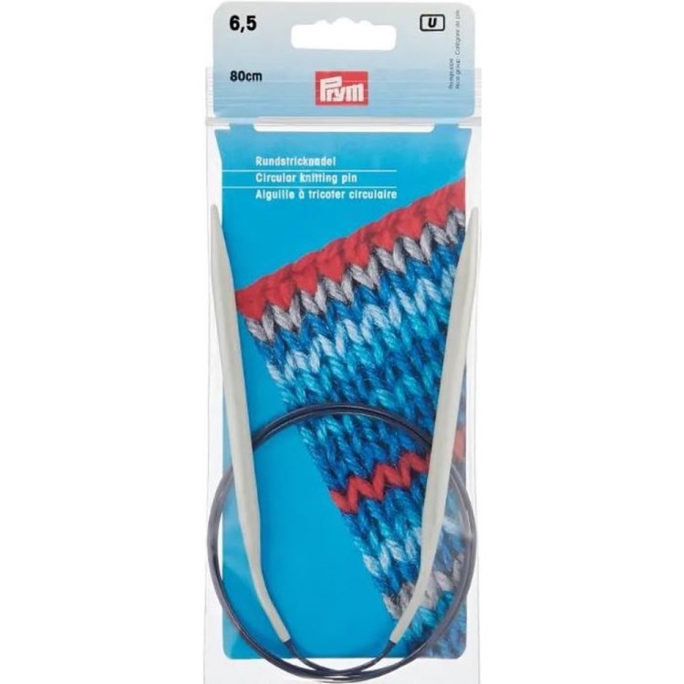 Prym Спицы круговые 80 см, алюминий