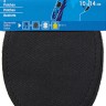 Prym 929310 Заплатки термокреевые