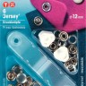 Prym 390117 Кнопки Джерси для легких тканей