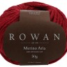 Rowan 9802236 Merino Aria (Мерино Ариа)