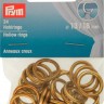 Prym 521332 Кольца для штор D=18мм