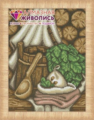 Алмазная живопись АЖ-1359 Русская баня