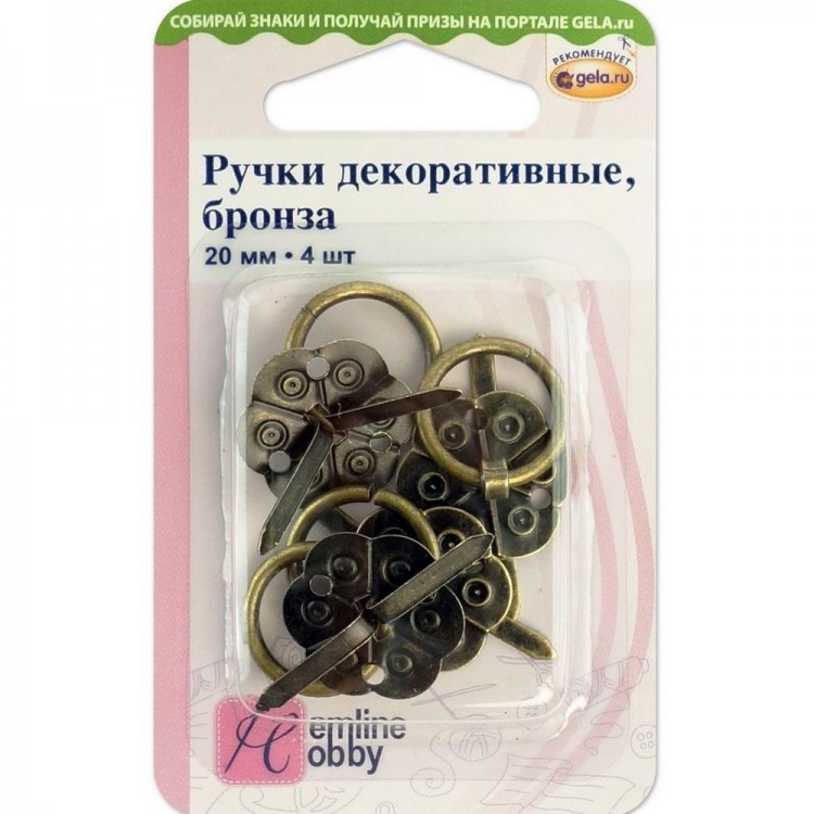 Hemline 11.104 Ручки декоративные