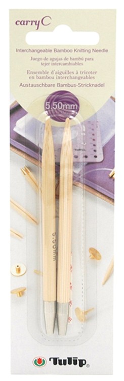 Tulip CTMM Спицы съемные "CarryC", 9.5 см