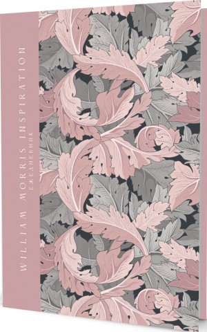 Ежедневник William Morris Inspiration (розовые и серые листья)