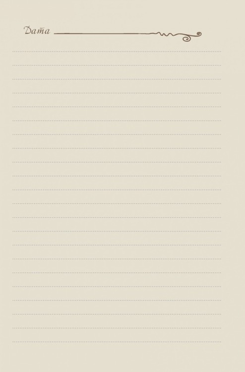 Ежедневник КОФЕЙНОЕ НАСТРОЕНИЕ (девушка в шляпе)