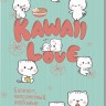Блокнот KAWAII LOVE, наполненный любовью (мятный с котиками)
