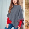 Rowan 9802237 Pure Cashmere (Пьюр Кашемир)