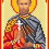 Матренин Посад 3043 Святой Петр Финикийский
