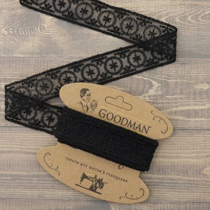 Goodman T-2005.13 Кружево-вышивка на тюле, ширина 33 мм, цвет черный, 3.5 м