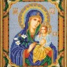 Набор для вышивания Радуга бисера В-171 Богородица Неувядаемый Цвет