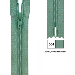 YKK 0561179/16.004 Молния спиральная, неразъемная, 4.15 мм, 16 см, серо-зеленый