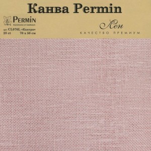 Permin CL076L/280 Канва Linen 28 ct - в упаковке