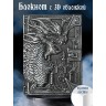 Грозный дракон блокнот серебро с 3-d обложкой