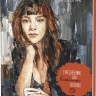 Ежедневник КОФЕЙНОЕ НАСТРОЕНИЕ (темная обложка)