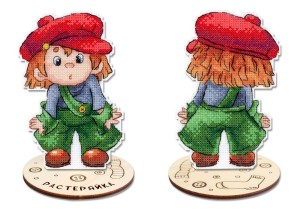 Жар-Птица Р-1200 Растеряйка (с подставкой)