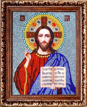 Преобрана 0052 Икона Иисуса Христа "Спаситель"