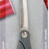 Prym 610522 Ножницы "Hobby" для шитья
