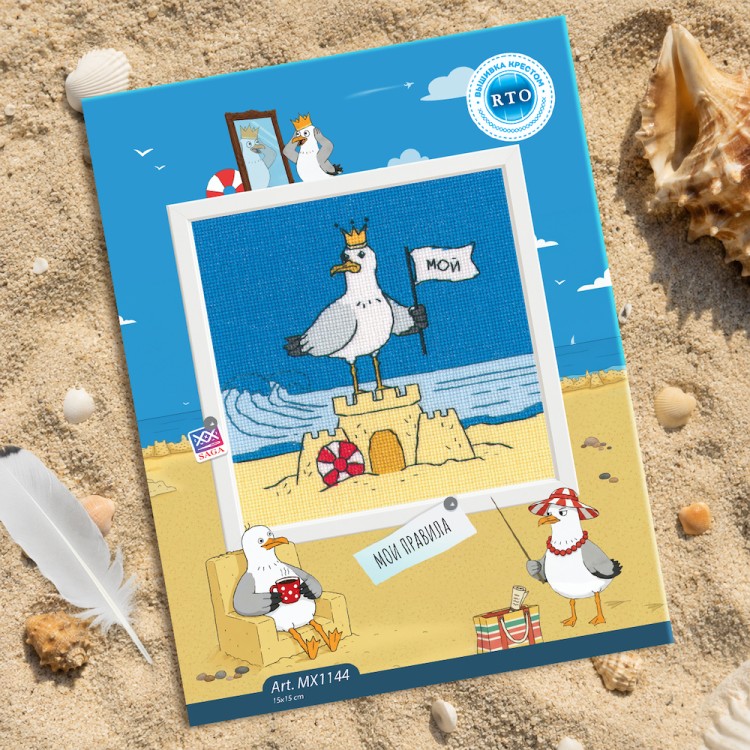РТО MX1144 Мои правила
