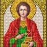 Благовест ИС-5046 Святой Пантелеймон