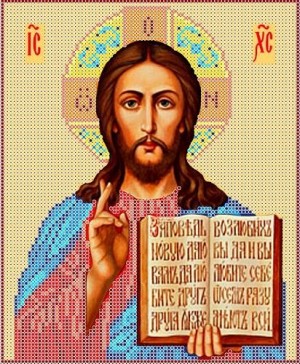 Каролинка ТКБИ 4024 Господь Вседержитель