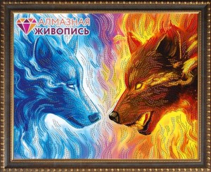 Алмазная живопись АЖ-3023 Две стихии